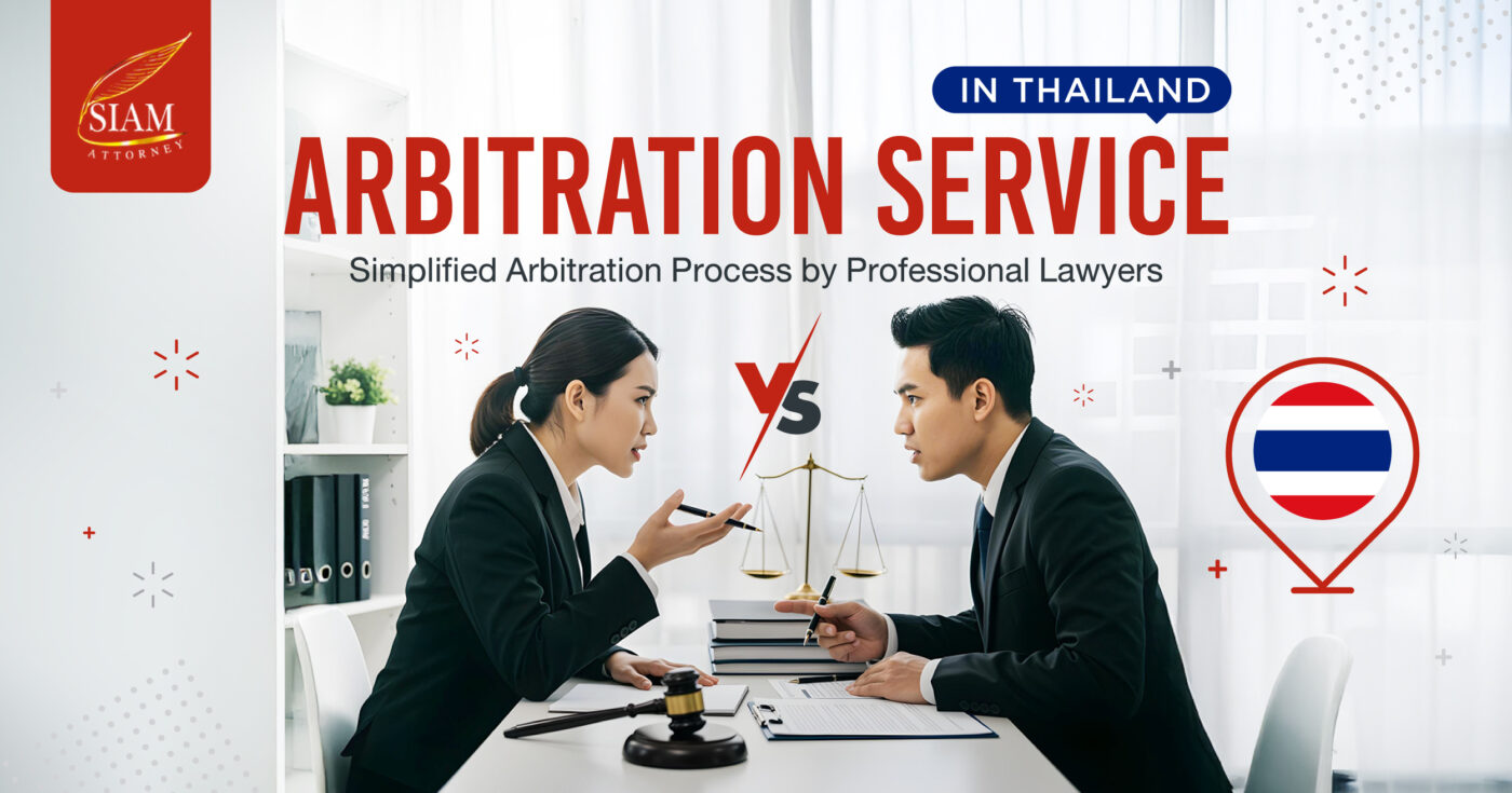 Arbitration service in Thailand